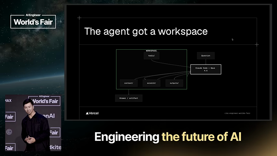 Andrew Qu 발표 화면 · How We Solved Agent Building — Andrew Qu, Vercel 7분 57초